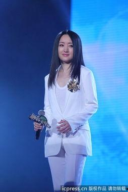 杨钰莹舞林大会视频,舞动青春风采